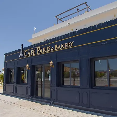 Emerald Seaside At Four Seasons 아파트 Boghaz